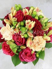 Классический круглый name от Букет Маркет 2