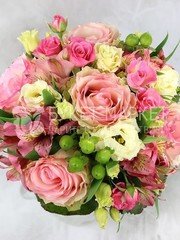 Классический круглый name от Букет Маркет 2