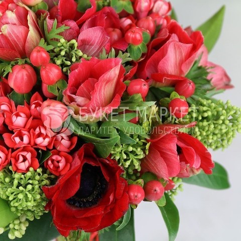 Классический круглый name от Букет Маркет 3