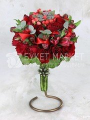 Классический круглый name от Букет Маркет 1