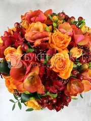 Классический круглый name от Букет Маркет 2