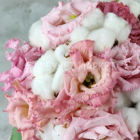 Классический круглый name от Букет Маркет 3