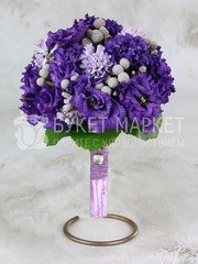 Классический круглый name от Букет Маркет 1