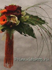 Необычный name от  1