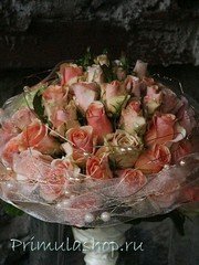 Монобукет из одного вида цветов name от  1