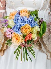 Классический круглый name от Букет Маркет 2