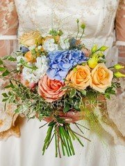 Раскидистый / Растрёпыш name от Букет Маркет 2