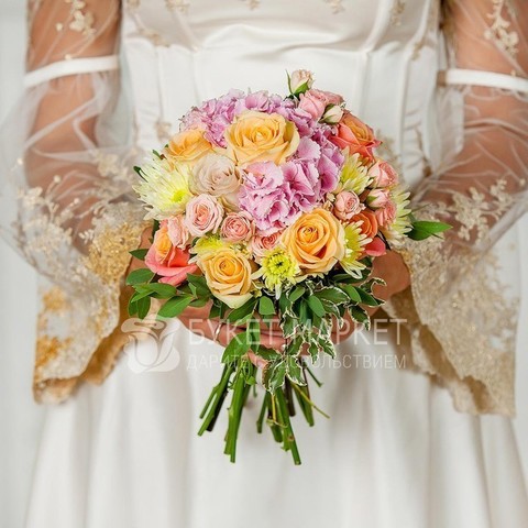 Классический круглый name от Букет Маркет 2