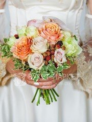 Классический круглый name от Букет Маркет 1