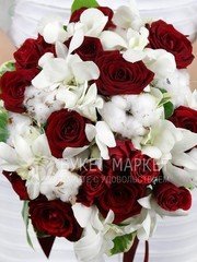 Классический круглый name от Букет Маркет 2