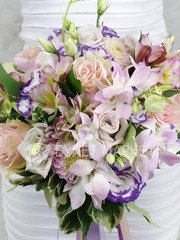 Раскидистый / Растрёпыш name от Букет Маркет 1