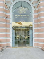 Банкетный зал / Ресторан  в Москве 2