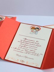 filter_format Кирпичное свадебное приглашение от Krokusdecor - студия декора Елены Сиухиной 2