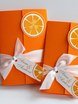 filter_format Оранжевое приглашение на свадьбу от Krokusdecor - студия декора Елены Сиухиной 1