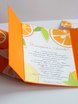 filter_format Оранжевое приглашение на свадьбу от Krokusdecor - студия декора Елены Сиухиной 2