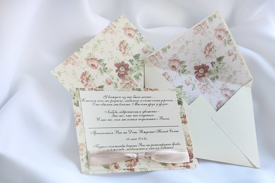 filter_format Свадебное приглашение Винтаж от Krokusdecor - студия декора Елены Сиухиной 5