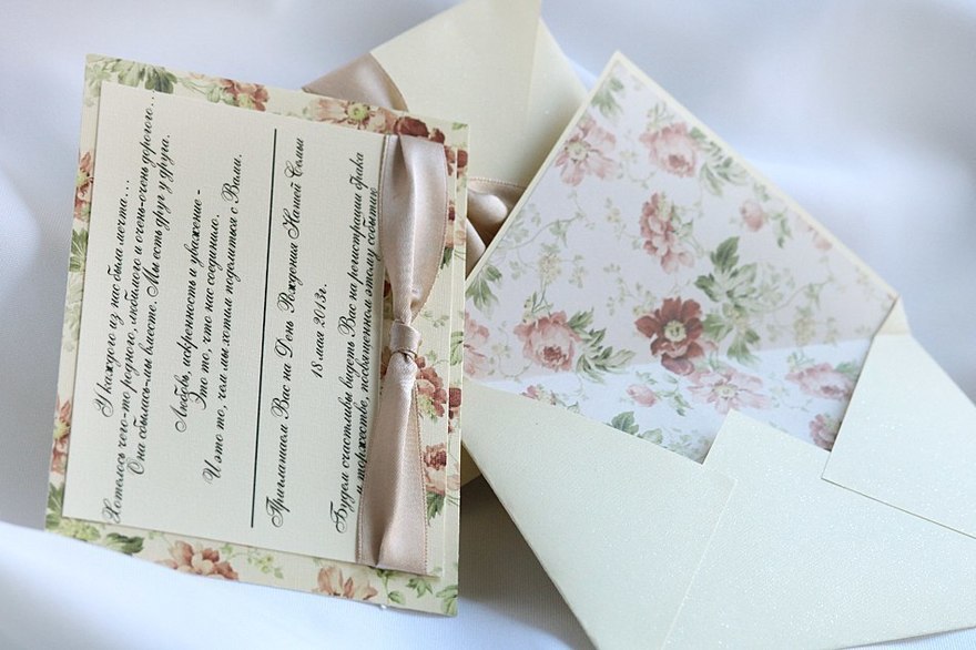 filter_format Свадебное приглашение Винтаж от Krokusdecor - студия декора Елены Сиухиной 6