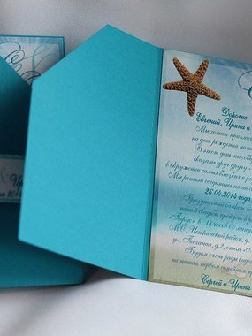 filter_format Свадебное приглашение Морской бриз от Krokusdecor - студия декора Елены Сиухиной 2