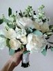 Раскидистый / Растрёпыш name от Студия декора и флористики Flowermagicom 1