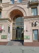 Банкетный зал / Ресторан Ресторан Яръ в Москве 5