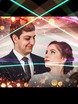 3D мультимедиа-шоу на свадьбу от Laser Artist – профессиональное лазерное шоу 20