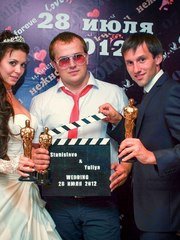 Отчеты с разных свадеб 1  2