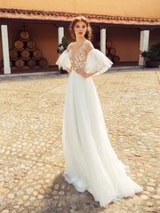 Свадебное платье Diana. Силуэт А-силуэт. Цвет Белый / Молочный. Вид 1