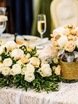 Свадьба Юлии и Сергея от BogatovaWedding - Свадебное агентство Елены Богатовой 8