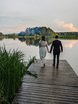 Свадьба Аси и Андрея от BogatovaWedding - Свадебное агентство Елены Богатовой 12
