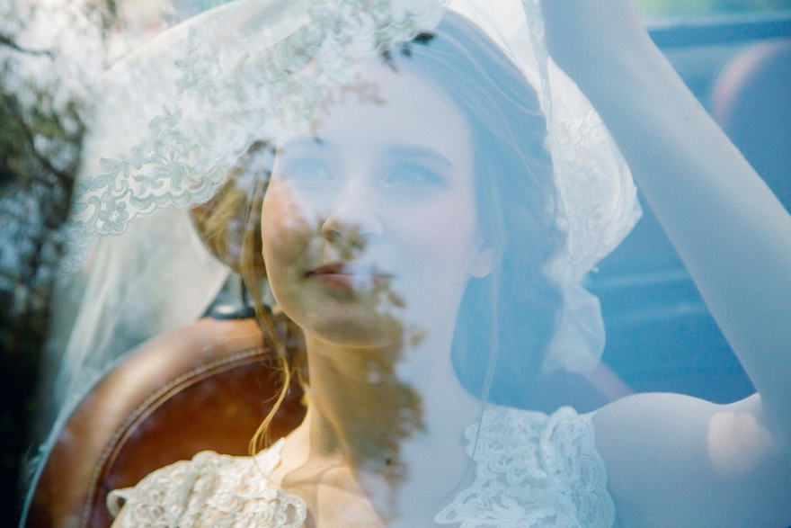 Волшебство Валдая от Свадебное агентство Major Wedding 3