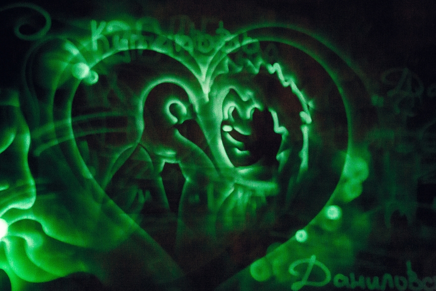 Зимние грезы от Свадебное агентство Major Wedding 10