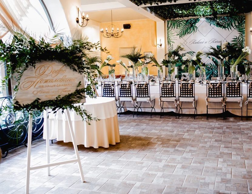 filter_style_decora в filter_place_decora от Декор агентство New Look 3