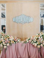 Президиум / Стол молодоженов в Шебби шик, Осенняя от  1