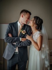 Фотоотчет со свадьбы Алены и Георгия от Анастасия Мирославская 2