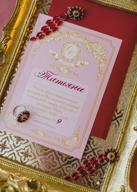 Шебби шик, Осенняя в Ресторан / Банкетный зал от Студия праздничного декора WHITECAMELIA 13