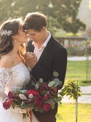 Фотоотчет со свадьбы Анастасии и Юрия от  2