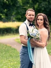 Фотоотчет со свадьбы Анны и Алексея от  2