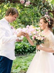 Фотоотчет со свадьбы Алексея и Анны от  1