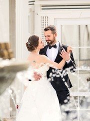 Фотоотчет со свадьбы Дианы и Алексея от  1