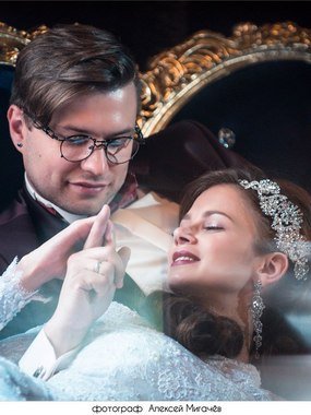 Фотоотчет со свадьбы Дарьи и Михаила от Алексей Мигачёв 1