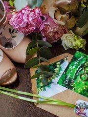 Фотоотчет со свадьбы Натальи и Александра от Татьяна Рыжикова 2