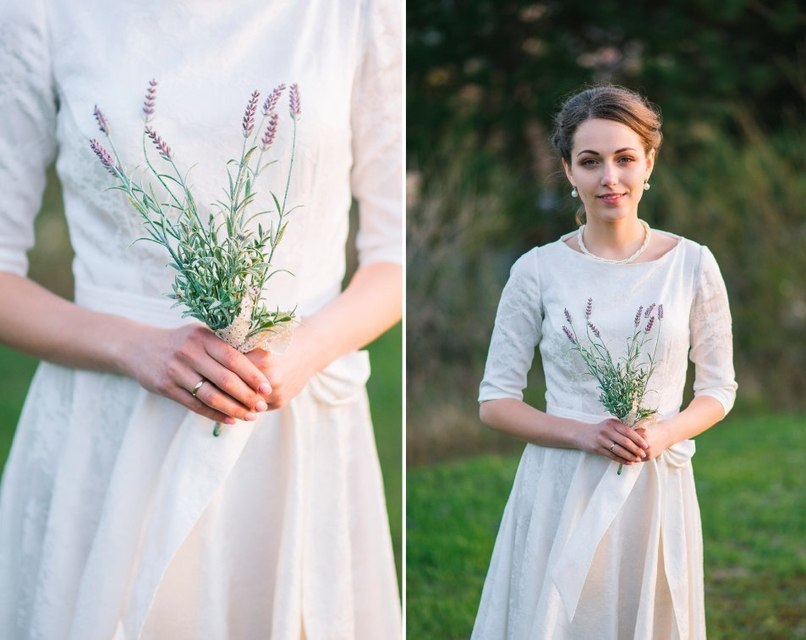 Свадьба Генриетты и Дмитрия от  7