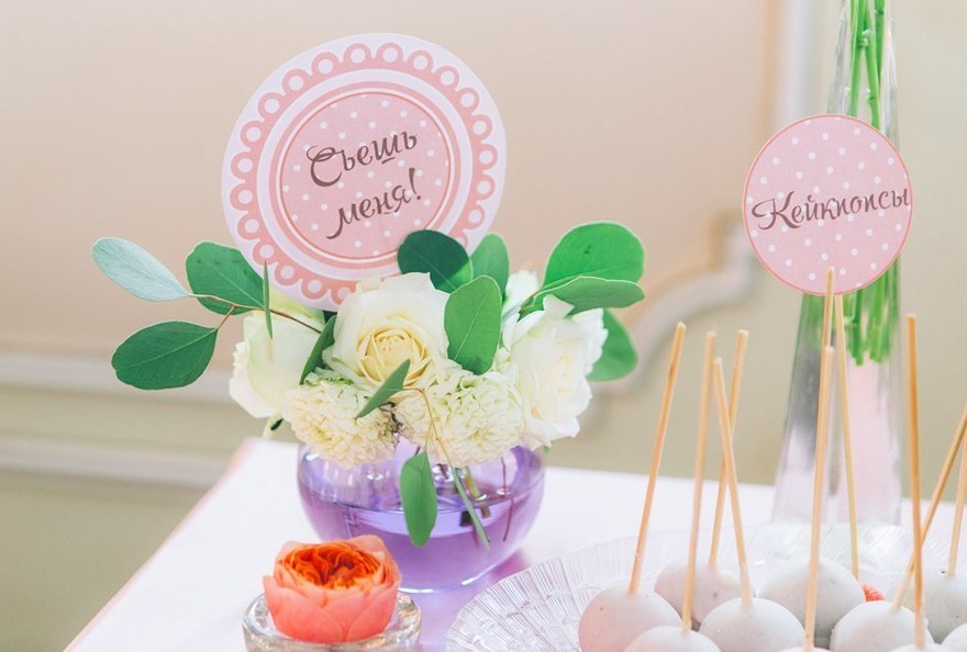 Двойная свадьба от  8