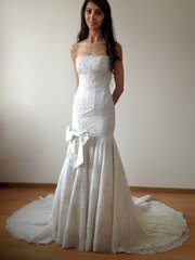 Свадебное платье Мелиса. Силуэт Рыбка. Цвет Белый / Молочный. Вид 1