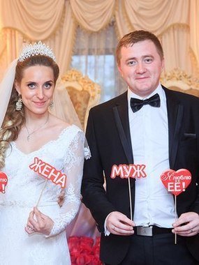 Отчет со свадьбы Александра и Екатерины Влад Станкевич 1