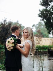 Отчет со свадьбы Максима и Кристины  1