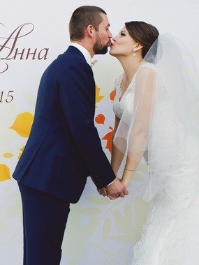 Отчет со свадьбы Алексея и Анны Катя Гомон 1