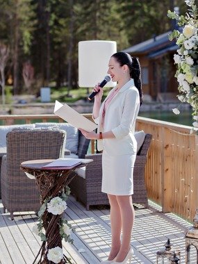 Отчет со свадьбы Дмитрия и Кристины Юлия Василенко 1