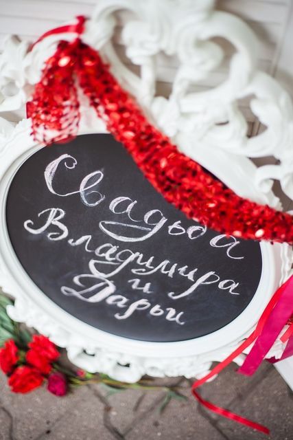 Бохо в Выездная регистрация от Студия декора Magicweddings 2