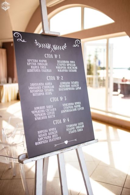 Рустик в Выездная регистрация, Шатер от Студия декора Magicweddings 9